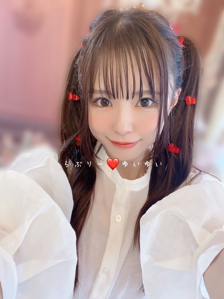 ラブリー❤️ゆいゆい
