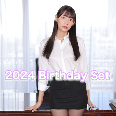 2024 Birthday Set