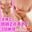 にあにあクラブ❤️の商品