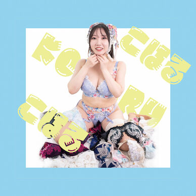 使うの恥ずかしいハンドタオル