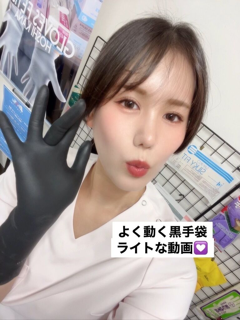 【動画】黒手袋で自撮り🖤