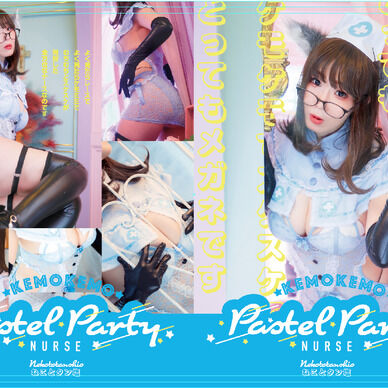 Pastel Party NURSE