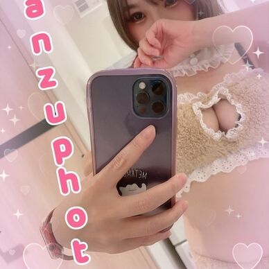 あんずの過去写真集②