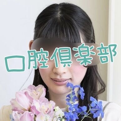 ゆかさん