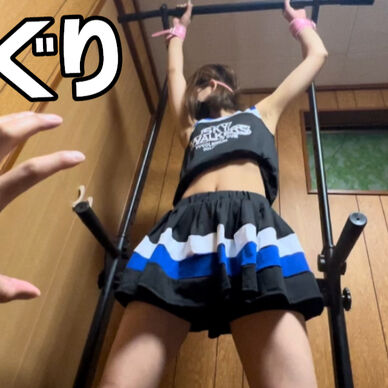 チアガールを拘束してくすぐりをしてみたら…!?大変な事になりましたI restrict a cheer leader and tickle it
