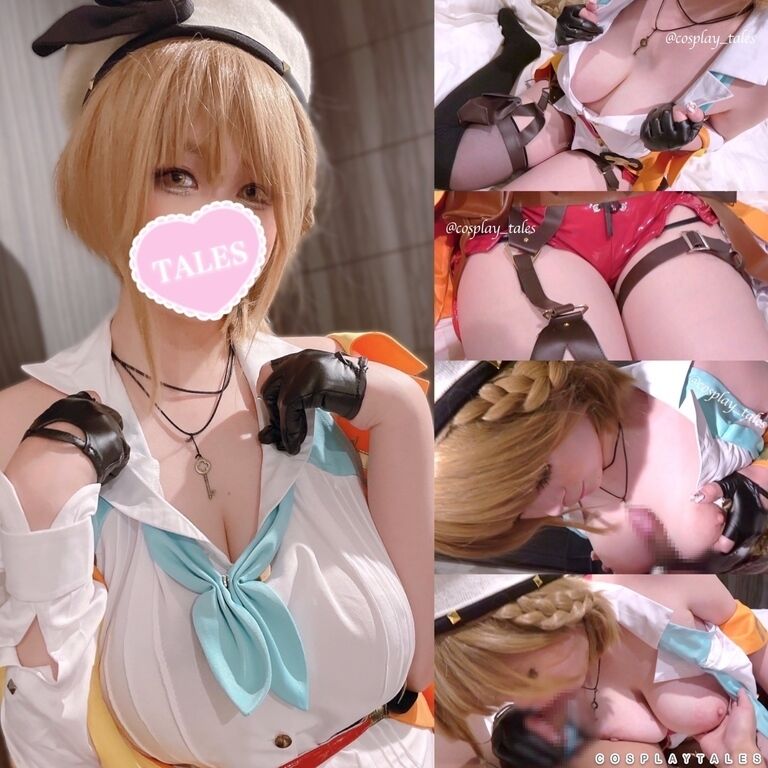 【フル動画】りりむEP#1 爆乳ライザを孕ませたい💕Hカップギャルコスプレイヤーりりむちゃんと真性中出しコスえっち❤️むちむちデカ乳輪女王と秘密のアフピル🗝 
