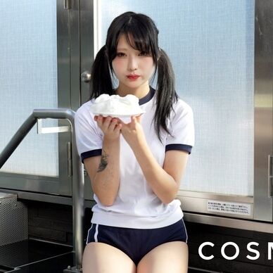 COSMESSY 21
