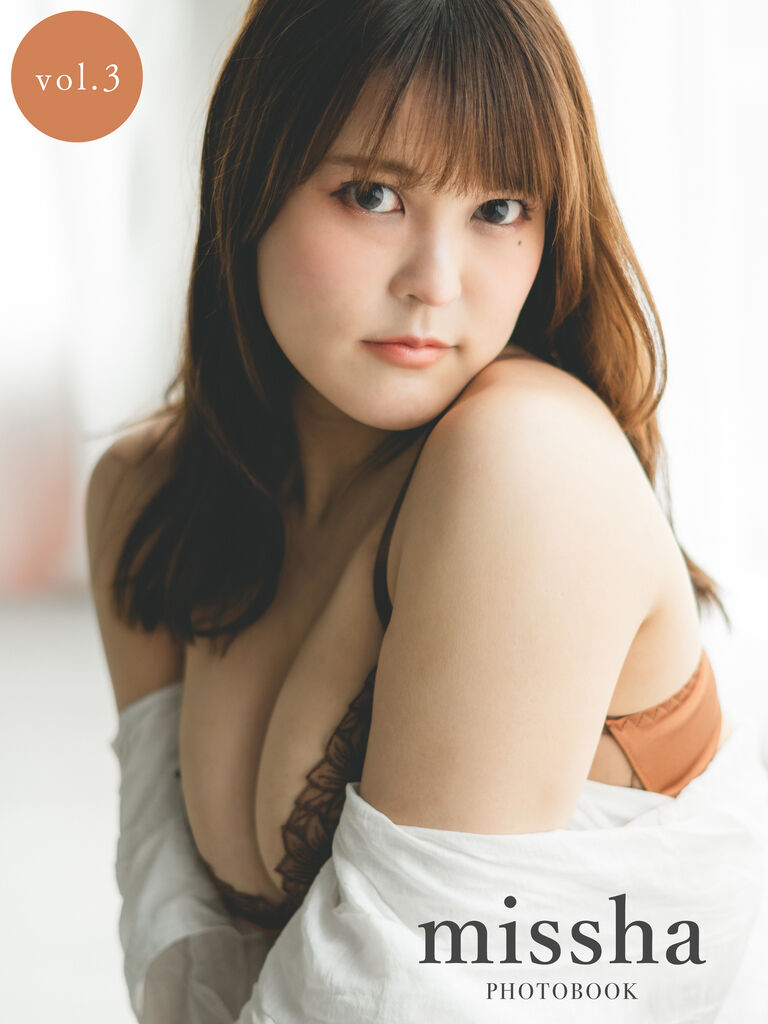 missha PHOTOBOOK vol.3