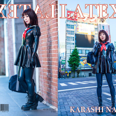 【DL版】Latex06【C104新刊】