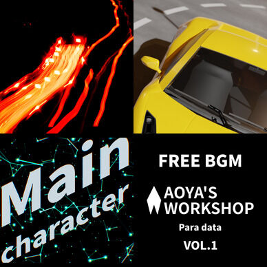 FREE BGM Para data VOL.1