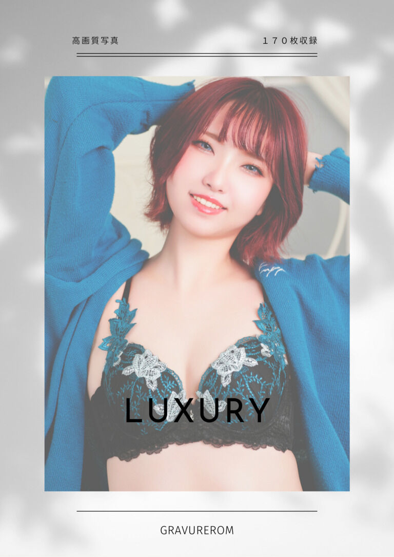 luxury