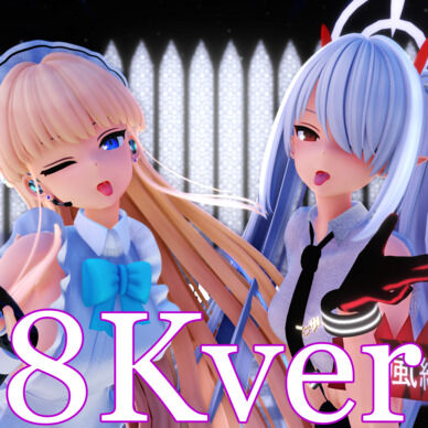 商品限定　tube版［8K VR180］イオリ★トキ［愛包ダンスホール］