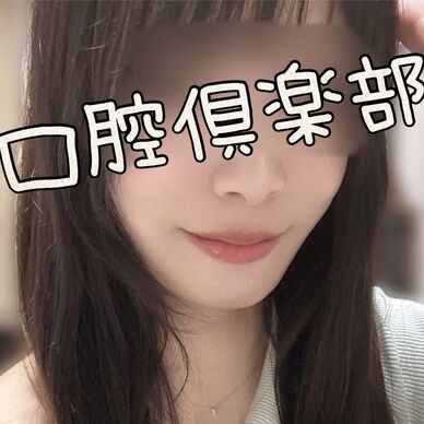 かほさん
