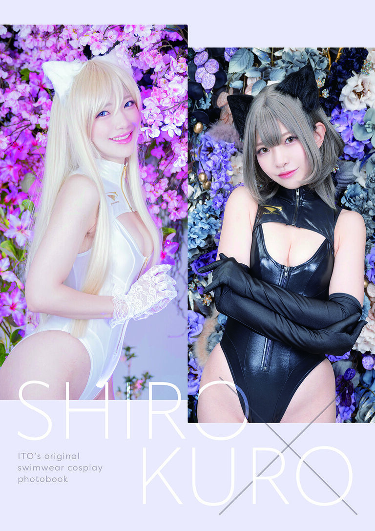 SHIRO×KURO DL版