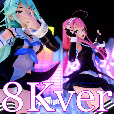 商品限定　tube版［8K VR180］やまかわ［愛包ダンス］