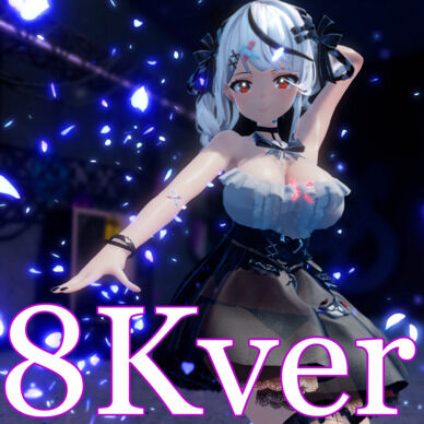 商品限定　tube版［8K VR180］しゃかまた［Mozaik Role］