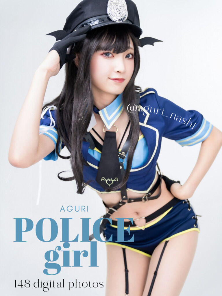 police girl
