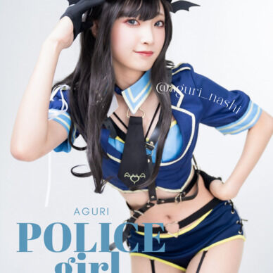 police girl