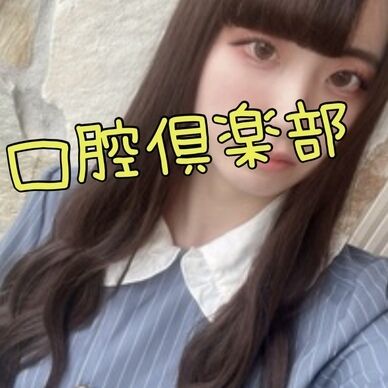 みかさん