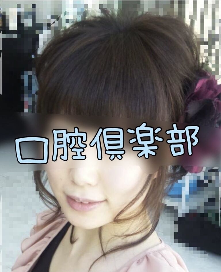 あやさん