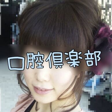 あやさん
