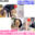 【新作｜今日だけ特別価格】23歳大学院生みなみちゃんと初共演♡ ツイスター×パンチラで色んな角度から撮ってみた［826作品目］