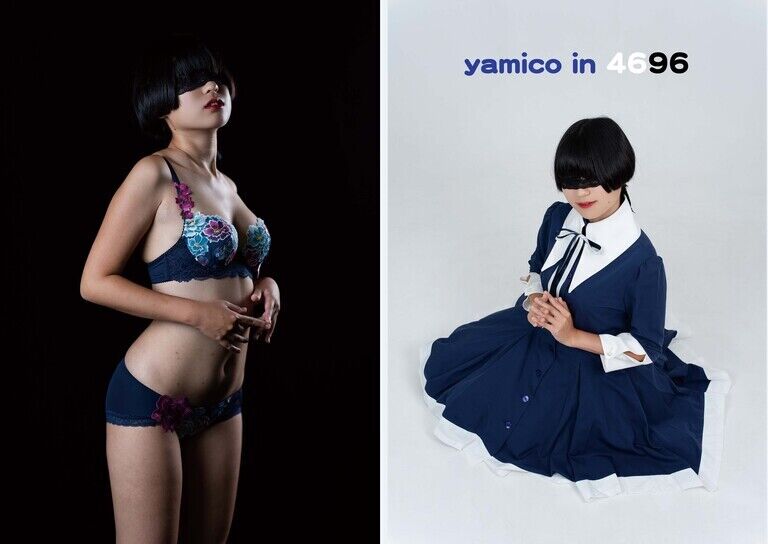yamico in 4696