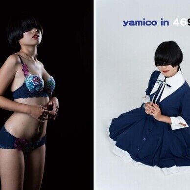 yamico in 4696