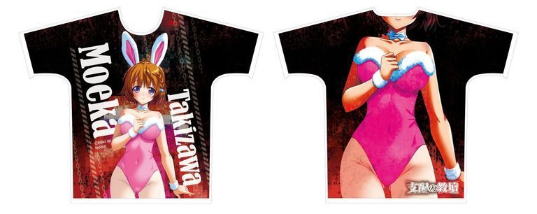 【二次受注】【受注限定】フルグラフィックTシャツ 支配の教壇 滝沢萌果 XLサイズ