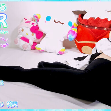 お喋りしながら癒したいASMR♡【Oct. 4, 2022】