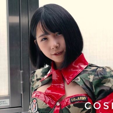 COSMESSY 22