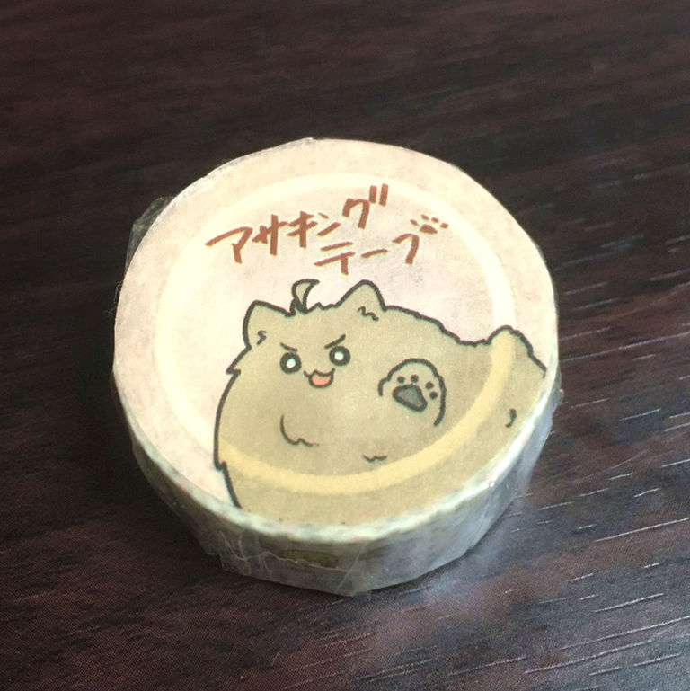アサキングテープ