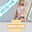 ｽﾏﾎ〇PDF_DL)無邪気な挑発