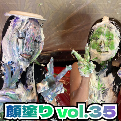顔塗り vol.35　～ワニ編～