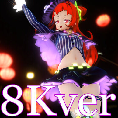 商品限定　tube版［8K VR180］魔女っ子［HappyHalloween］