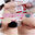 【8/14限定80%OFF】12/1 ⚠️アナル好き専用動画⚠️ぎちぃ…♡広がるアナル肉を観察して///【約8分4秒📹】