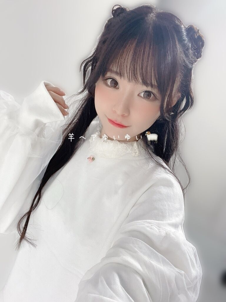 羊ヘアゆいゆい🐏
