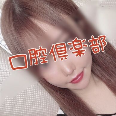 りのさん
