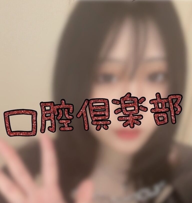 なぎさん
