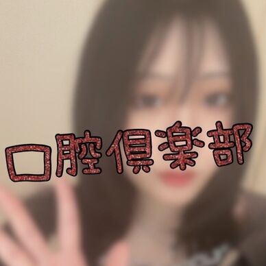 なぎさん