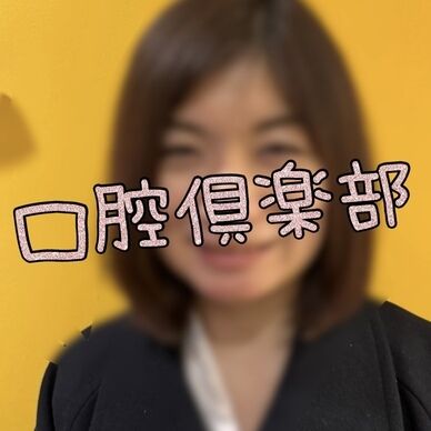 あいさん