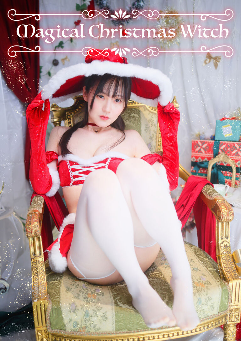 【デジタル写真集】Magical Christmas Witch