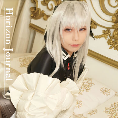 【郵送版】 Horizon Journal 3点セット
