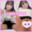地下アイドル💘をクビになったので...の商品