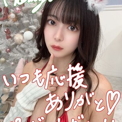 Xmas自撮り集🎄~2025~