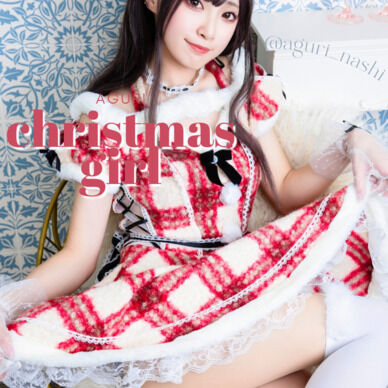 クリスマスコスプレ♥