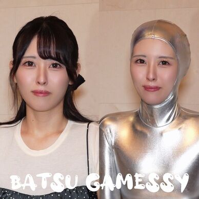 BATSU GAMESSY 35