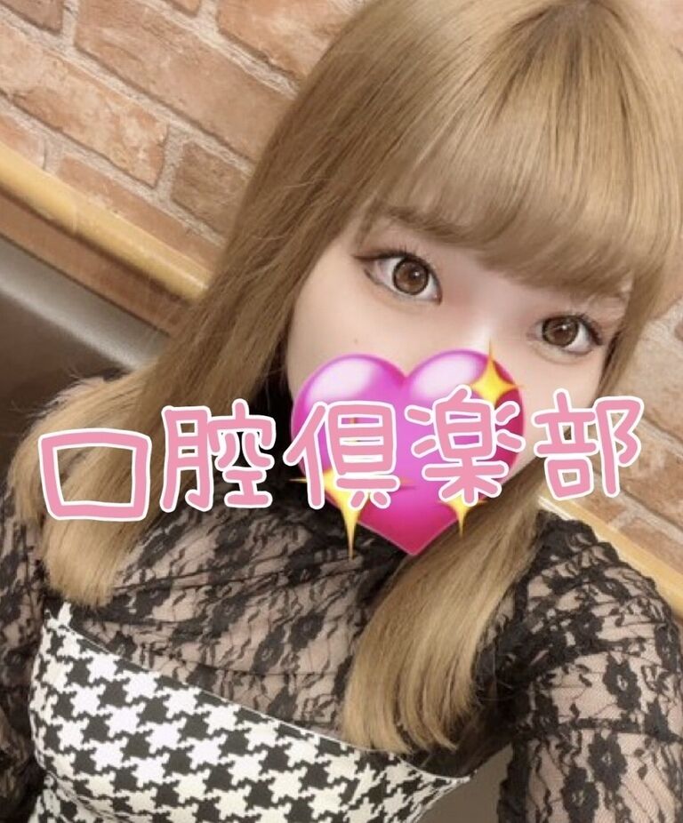 まことさん