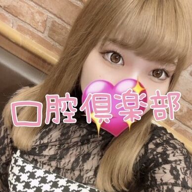 まことさんs