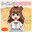 トイレにいそげ!!　ver.1.1